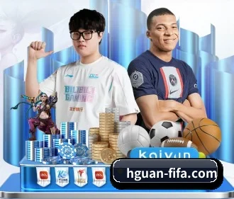 皇冠体育平台 APP