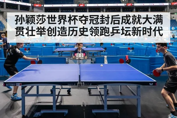 table tennis match action